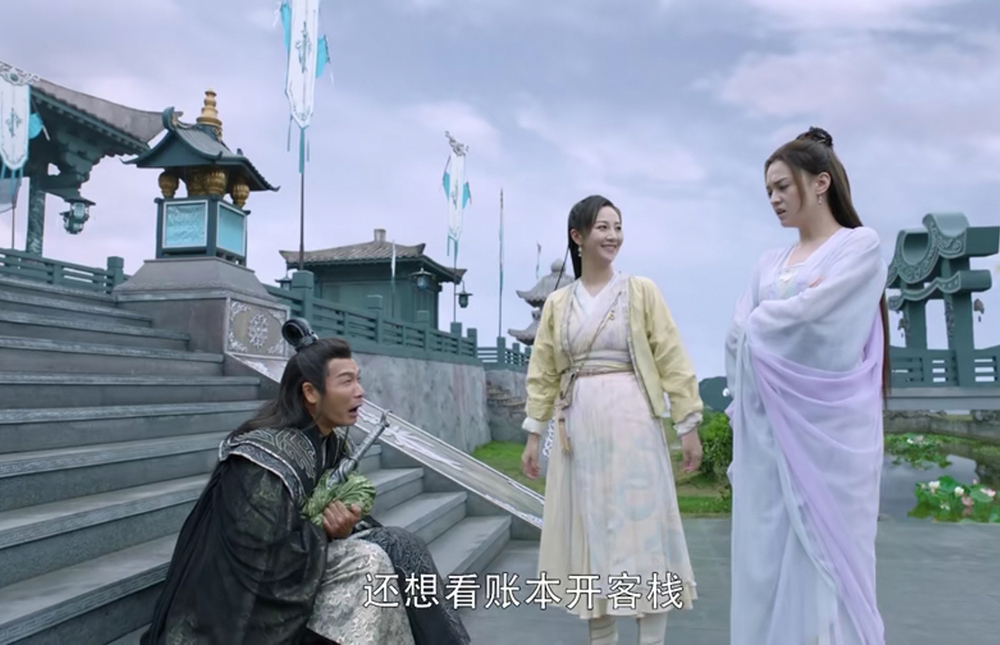 从前有座灵剑山薛伯仁和铃儿相识,从前有座灵剑山花絮薛伯仁和铃儿