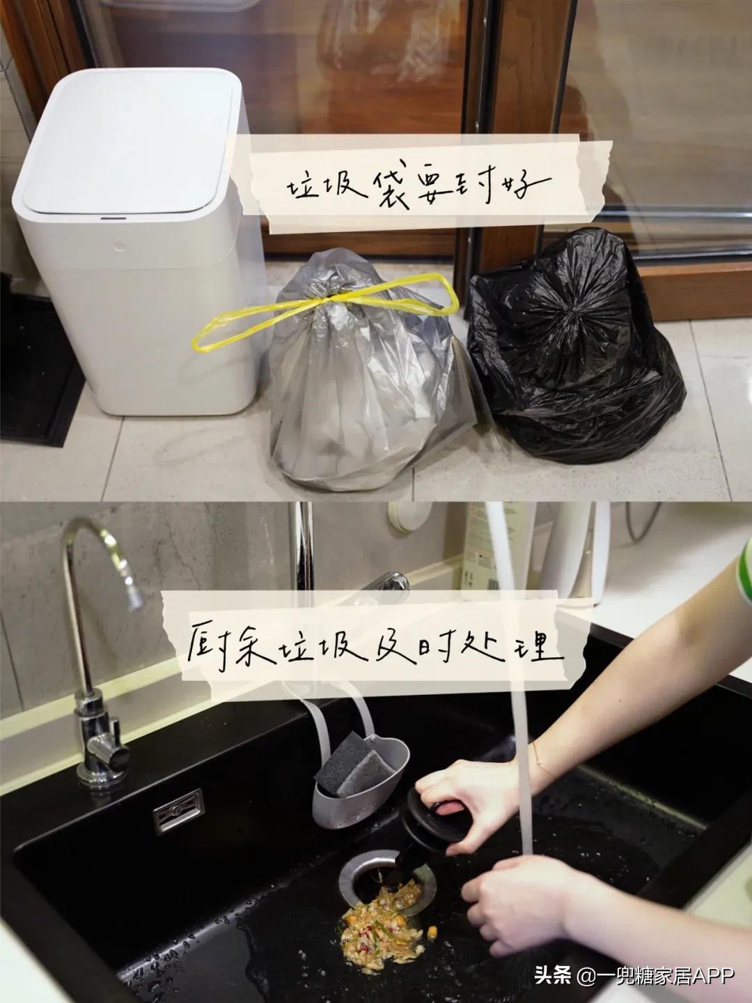 哪一款驱蚊驱鼠驱蟑螂产品好用,黑科技驱蚊驱蟑神器