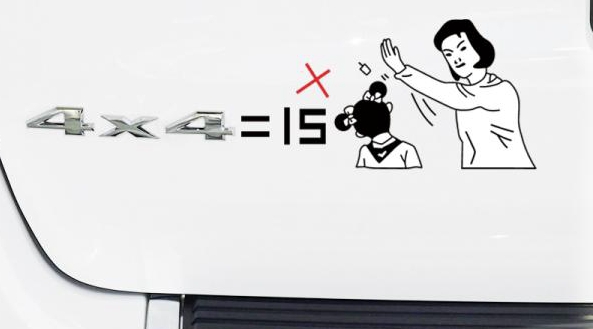 汽车漏风小窍门有哪些,汽车漏风口哨声怎么解决