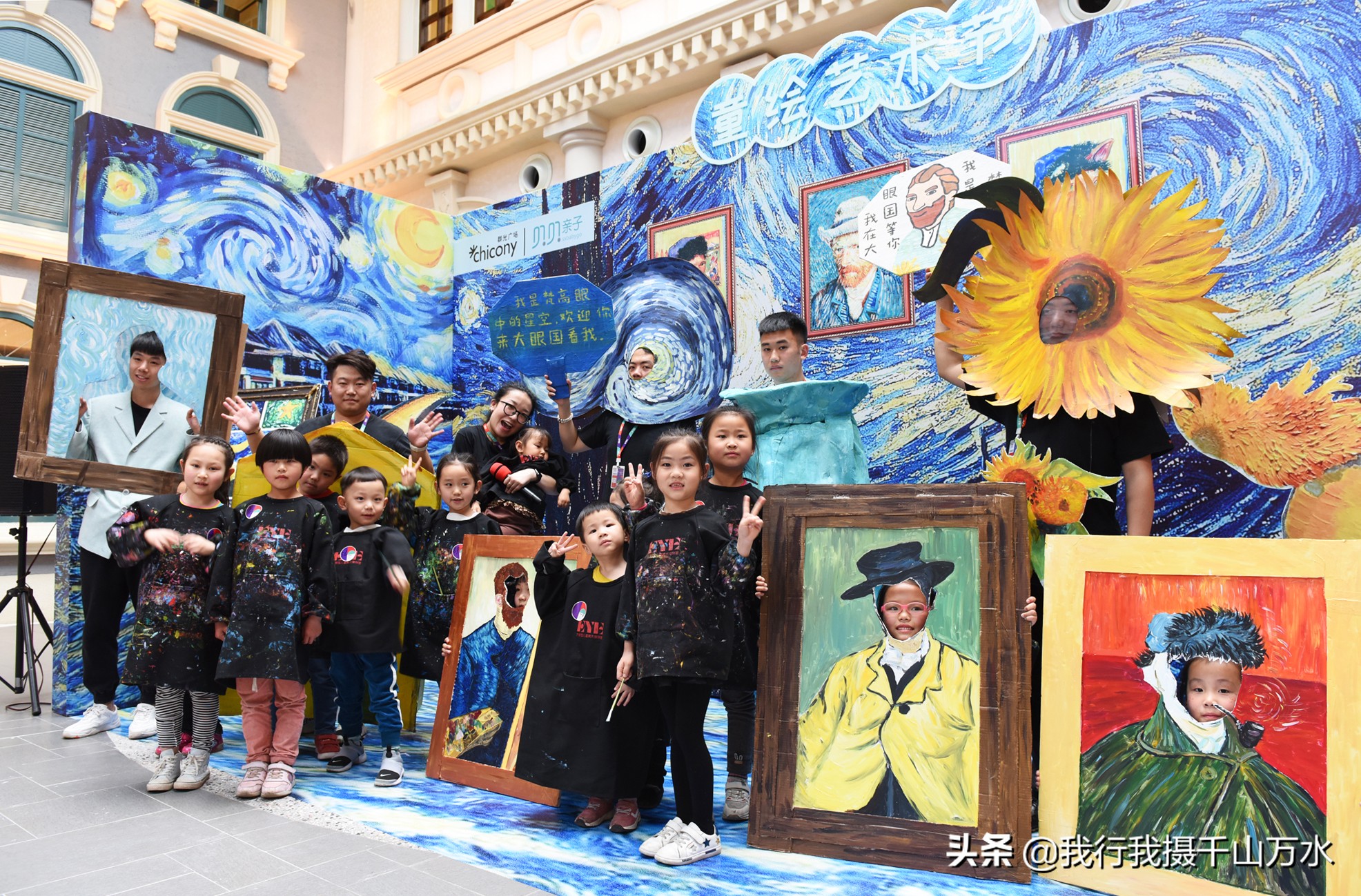 梵高星空油画绘画教程,梵高的星空绘画教程油画棒