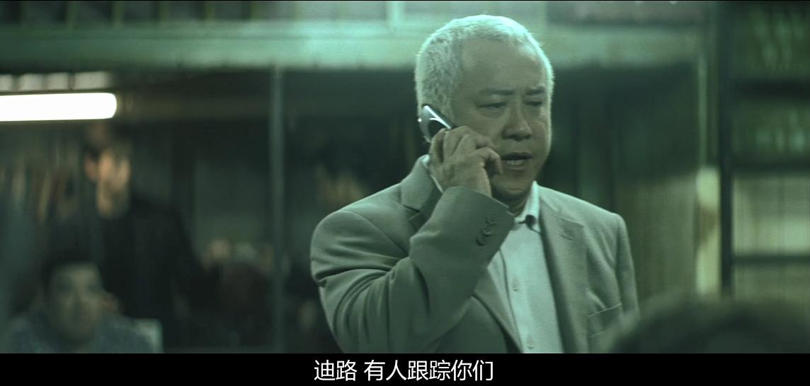 无间道黄志诚和韩琛开头对话,无间道1韩琛为什么敢杀黄志诚