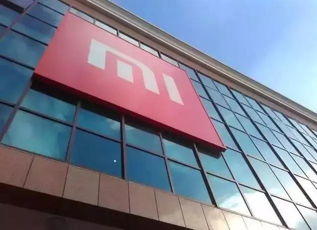 小米2万亿,小米千亿帝国