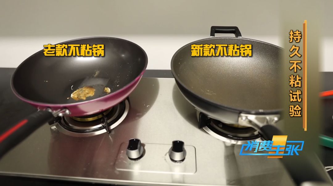 铁锅不生锈不粘锅推荐排名第一,铁锅选什么样的油烟少不粘锅