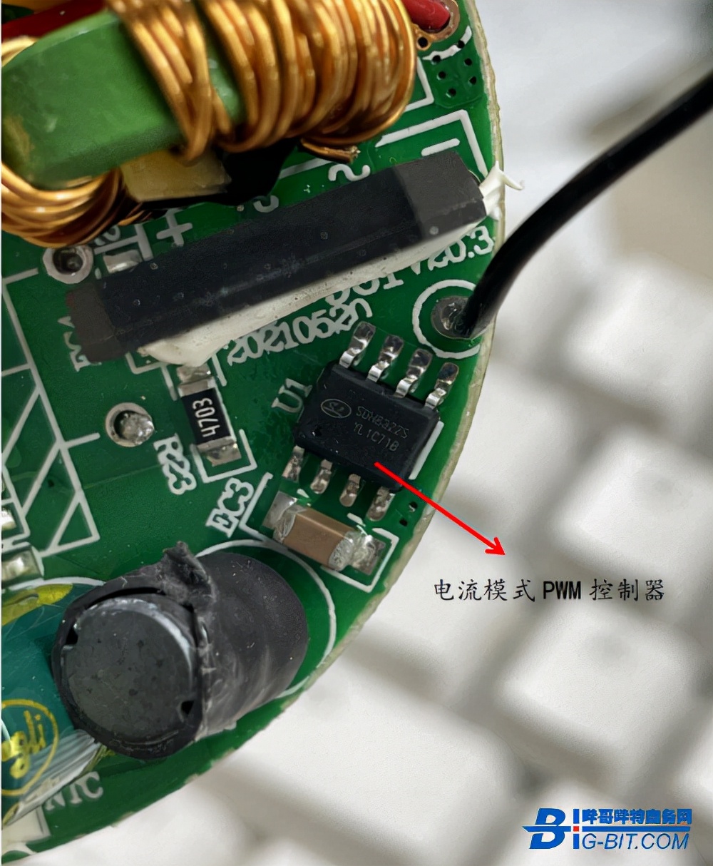 徕芬吹风机磁吸底座拆解,徕芬吹风机马达拆解