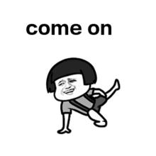 西安4日起将迎来一次降温过程,西安寒潮降温降雪最新报道