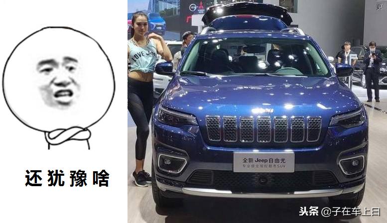 车展买车便宜还是4s便宜,春季车展和秋季车展哪个便宜