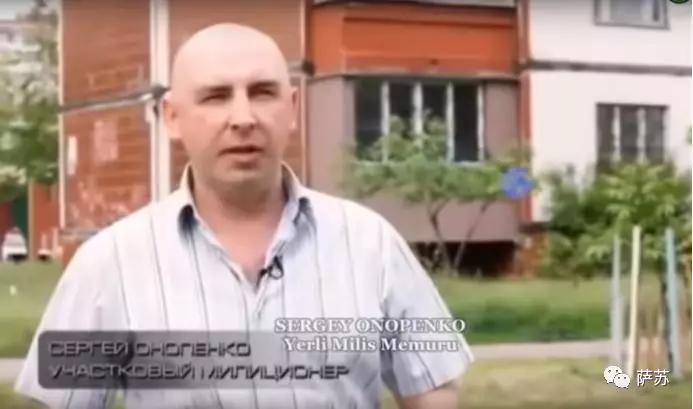 揭秘2006乌克兰谢尔盖穿越事件,谢尔盖穿越事件电影解说