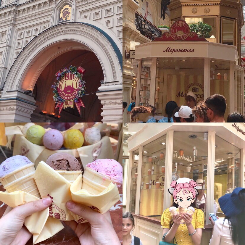 俄罗斯美食特产零食哪里买,俄罗斯有什么好吃的零食啊