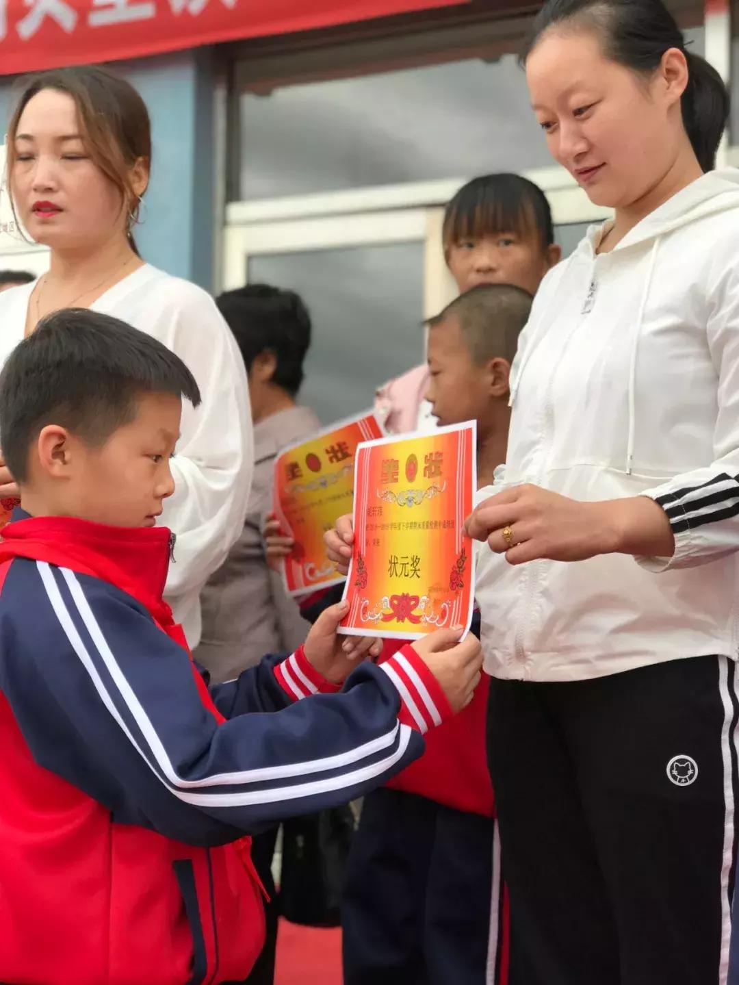 法库县冯贝堡小学举行2019—2020学年度第一学期开学典礼