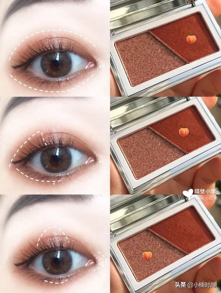18种颜色眼影搭配画眼影教程,新手单色眼影的自然画法教程