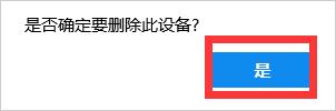 惠普1005c打印机无法打印文档,打印机有文档挂起无法打印怎么办