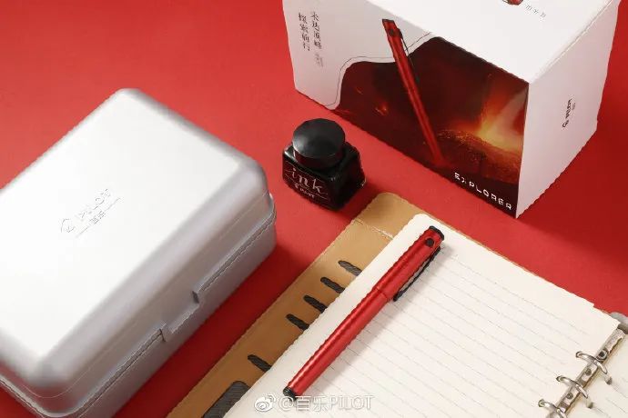 百乐铁盒包装,百乐新旧包装