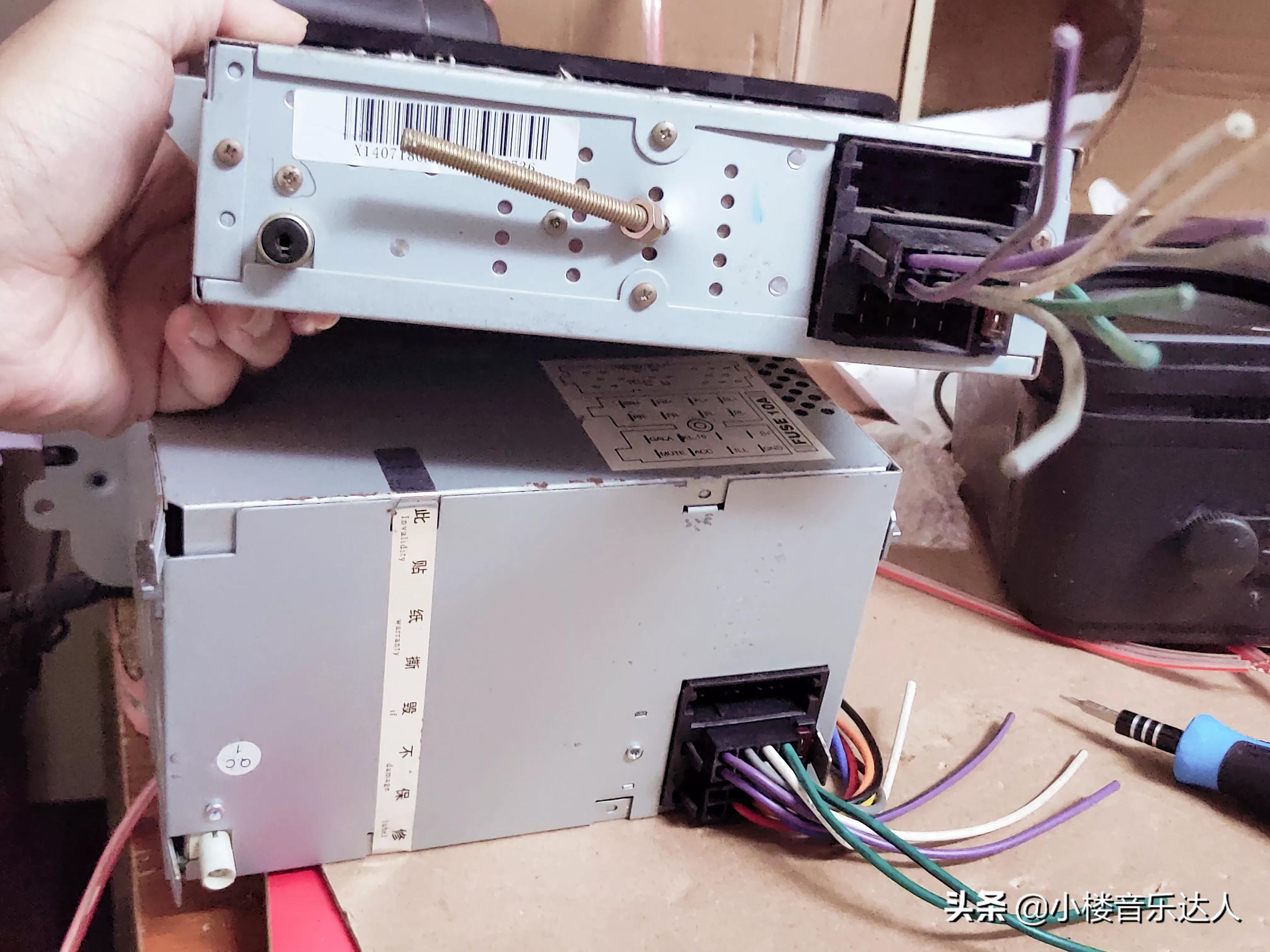 大众原车cd机哪款音质最好,老款车用料比较足