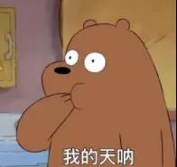 皇城公主的豪门诡事二十,皇城公主豪门诡事25