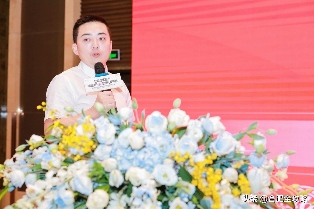 合肥恒美整形,恒美整形集团最新消息