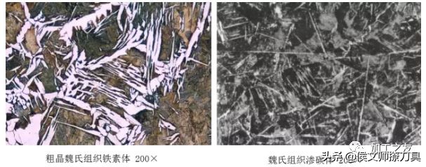 马氏体和珠光体金相区别,马氏体的金相显微组织特征