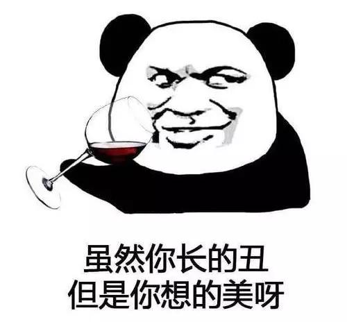 大神也改稿,SK-II设计师历经4稿终得甲方爸爸首肯