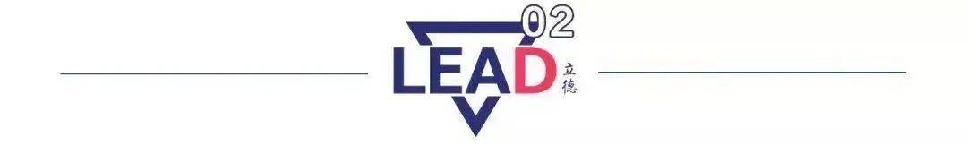 立德人物｜BodyShop创始人安妮塔•罗迪克，英国最杰出女实业家