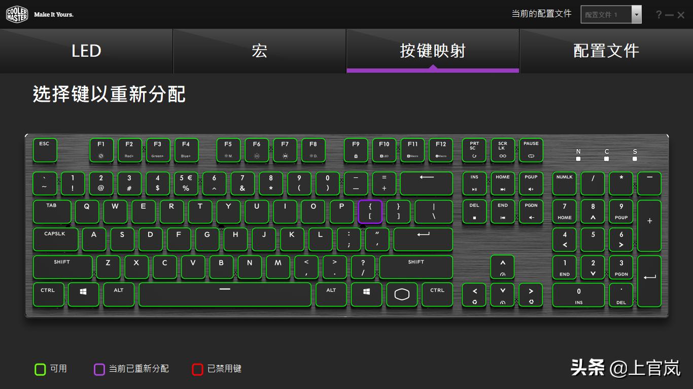 酷冷至尊CK721机械键盘,至尊酷冷机械键盘