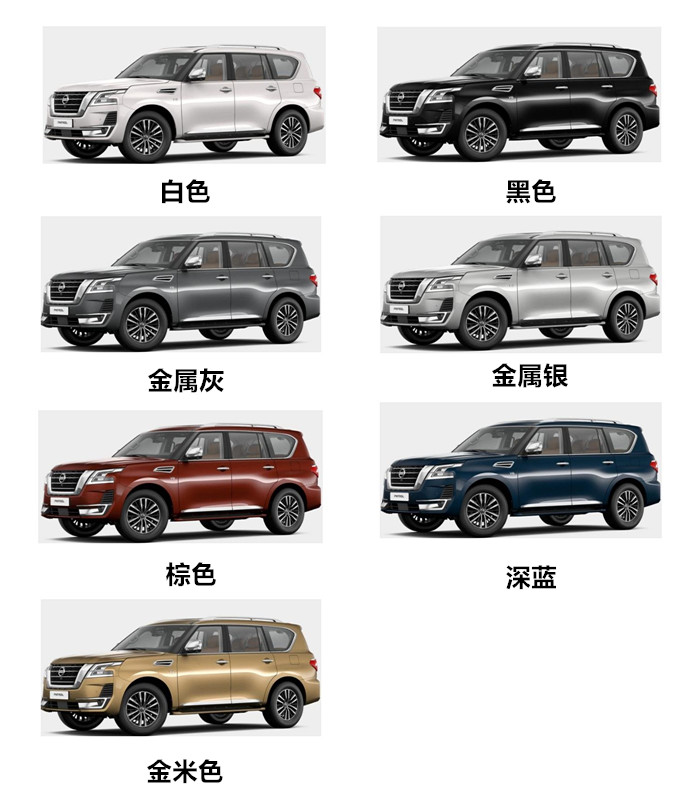 新款日产途乐中东版海外实车内饰,日产途乐y61中东版