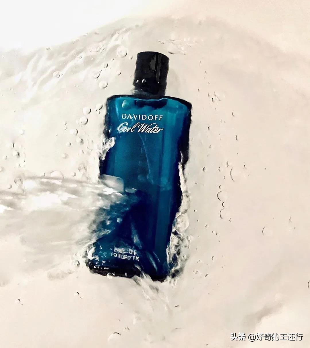 大卫杜夫冷水有股脂粉味,大卫杜夫冷水给人的感觉