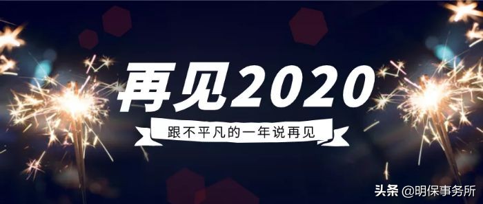 买完保险后悔了想退保怎么办,退保后后悔24小时内能恢复吗