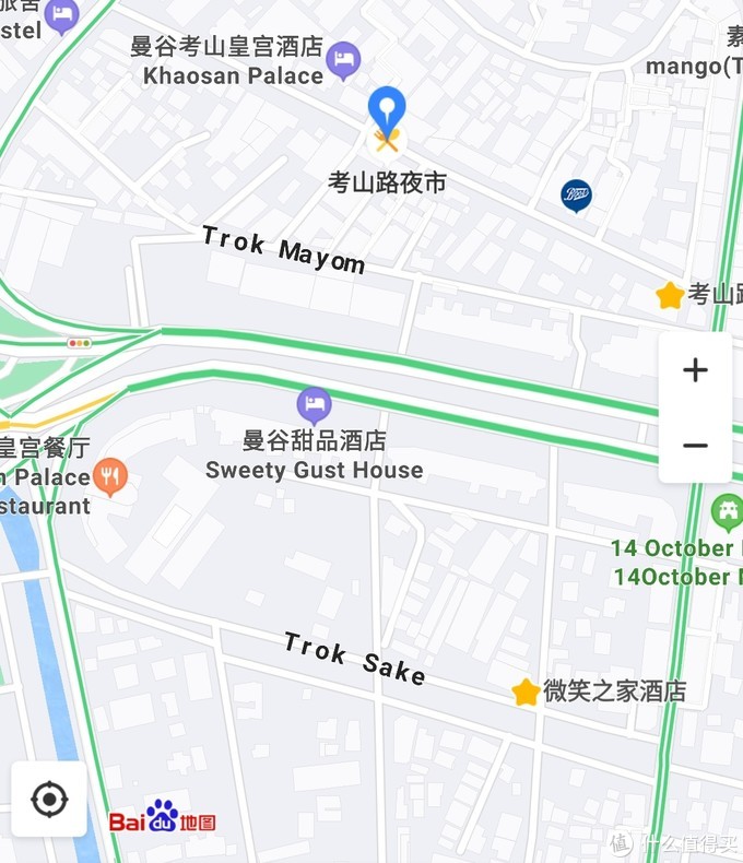 在国内怎么订泰国曼谷酒店,泰国曼谷酒店推荐十大排名