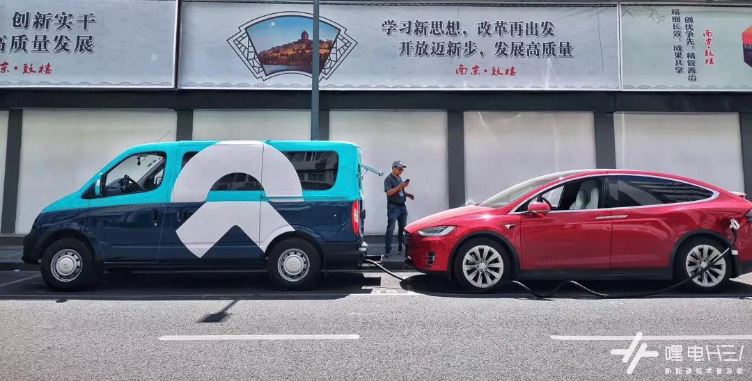 多大的充电宝可以给电动车充电,什么充电宝可以给电动车充电