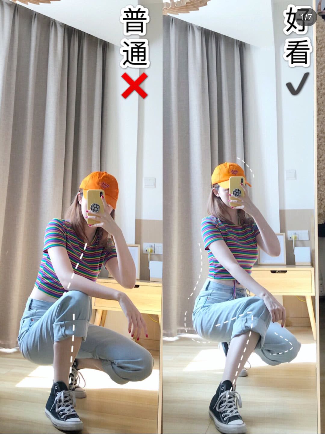 拍照姿势外景女人站姿4至5个人,在家自拍怎么拍出高级感拍照姿势