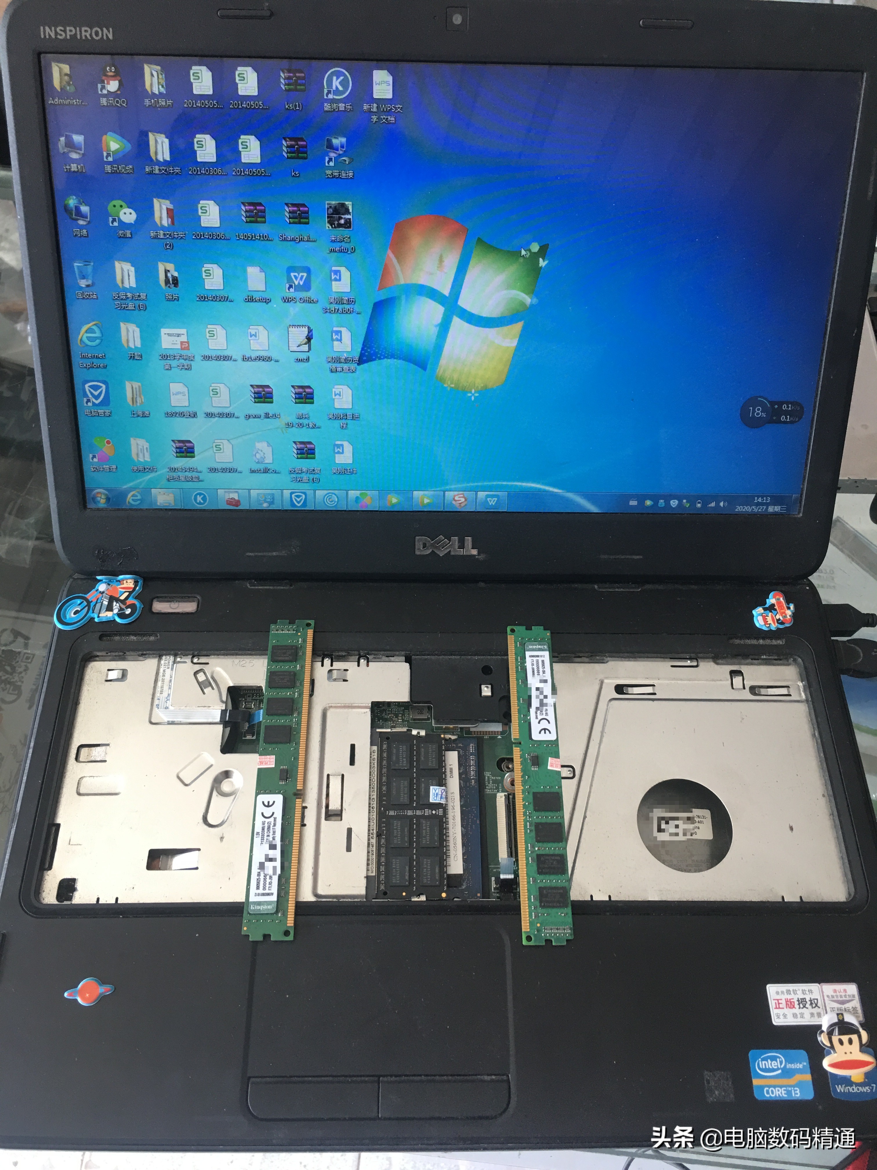 电脑加装内存条怎么设置双通道,电脑怎么加内存条走双通道