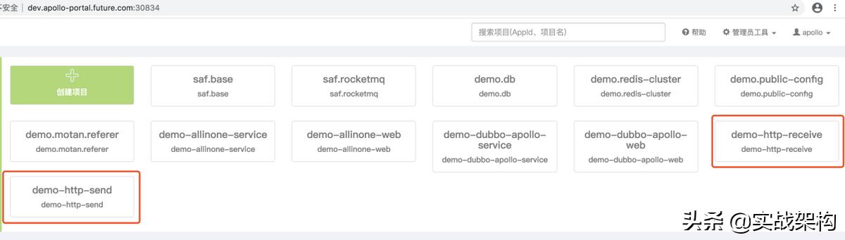 http协议,https://www.bilibili.com