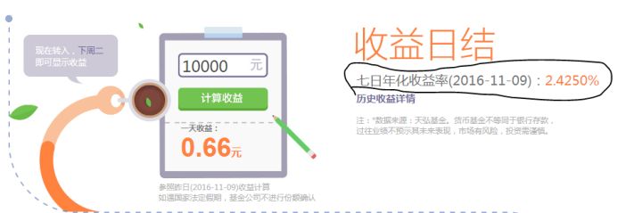 什么叫对冲基金公司,什么叫对冲基金白话文