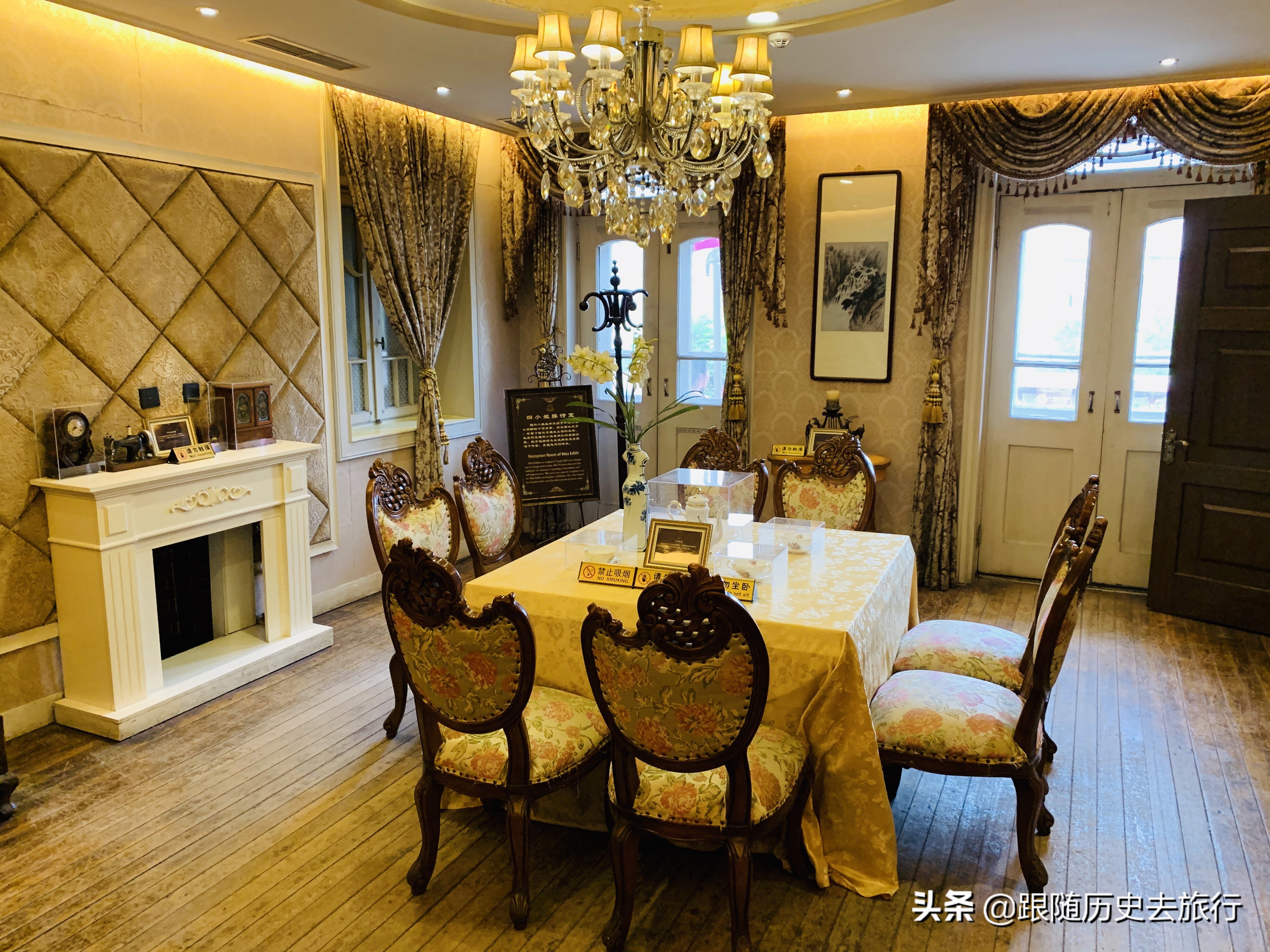 天津张学良故居什么样,天津张学良故居和意式风情街