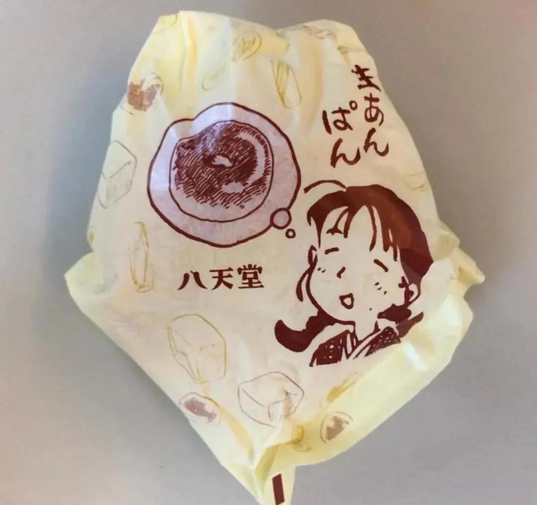 爆卖的“八天堂”竟然是家濒临破产的老字号商店！如何走出低谷？