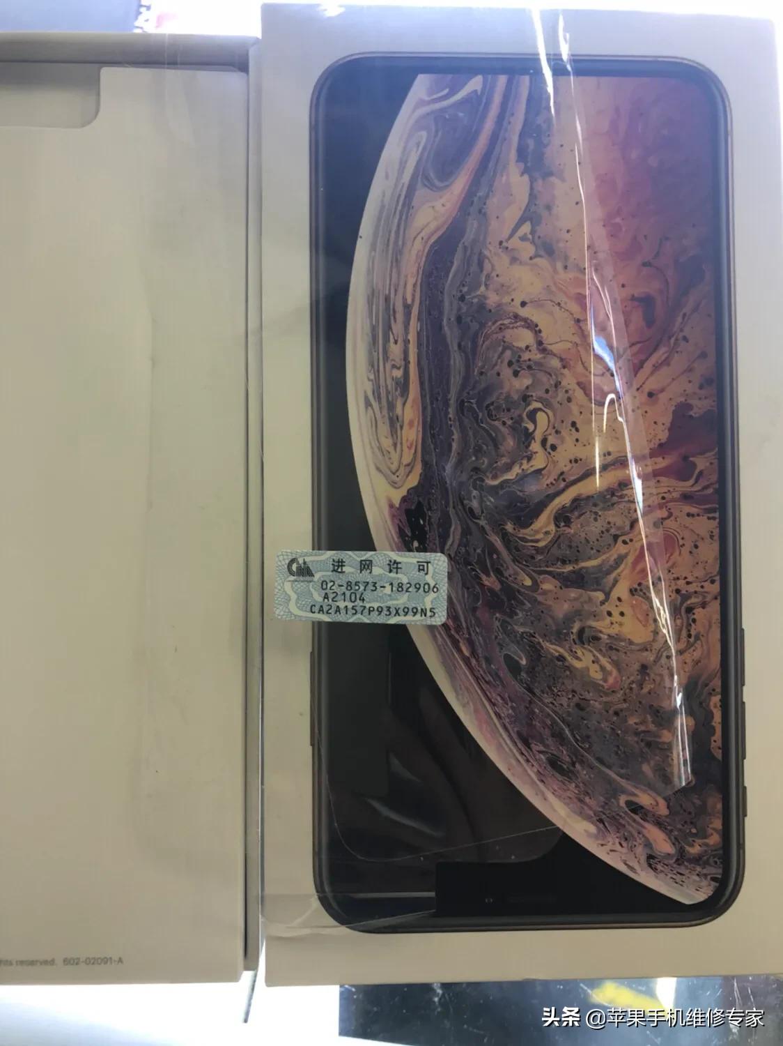 港行苹果手机能用谷歌吗,港行手机跟国行手机区别