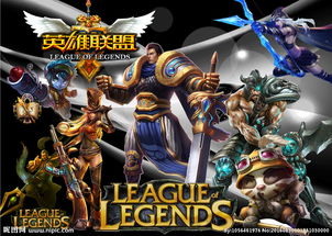 腾讯十大烧钱游戏排行,有你玩的游戏吗?