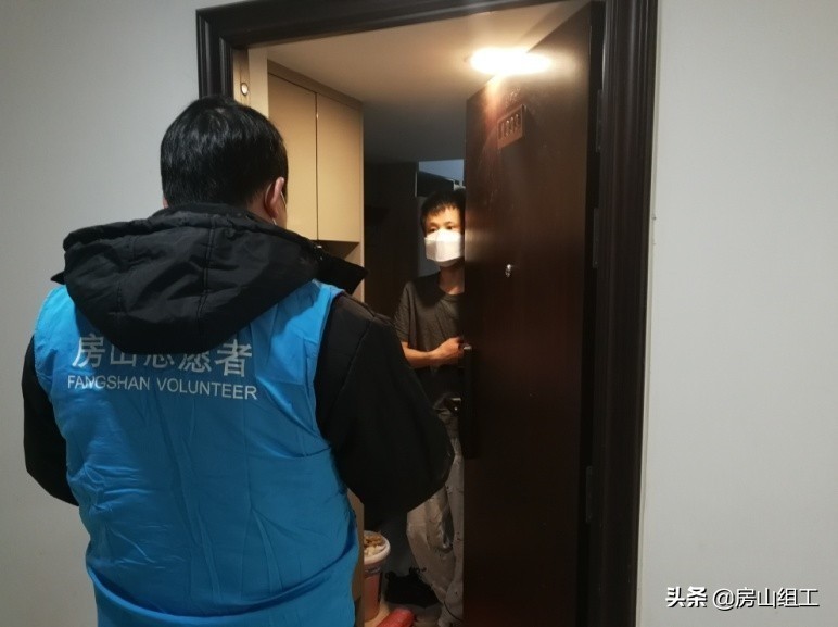 抗击疫情先锋之歌,抗疫先锋之歌