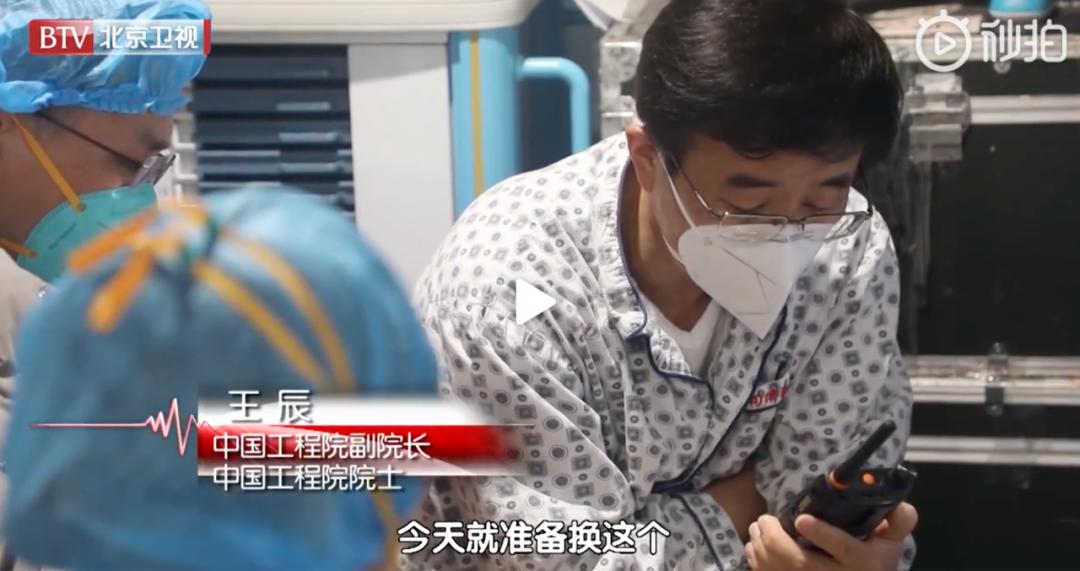 武汉黑脸医生胡卫锋,武汉疫情黑脸医生