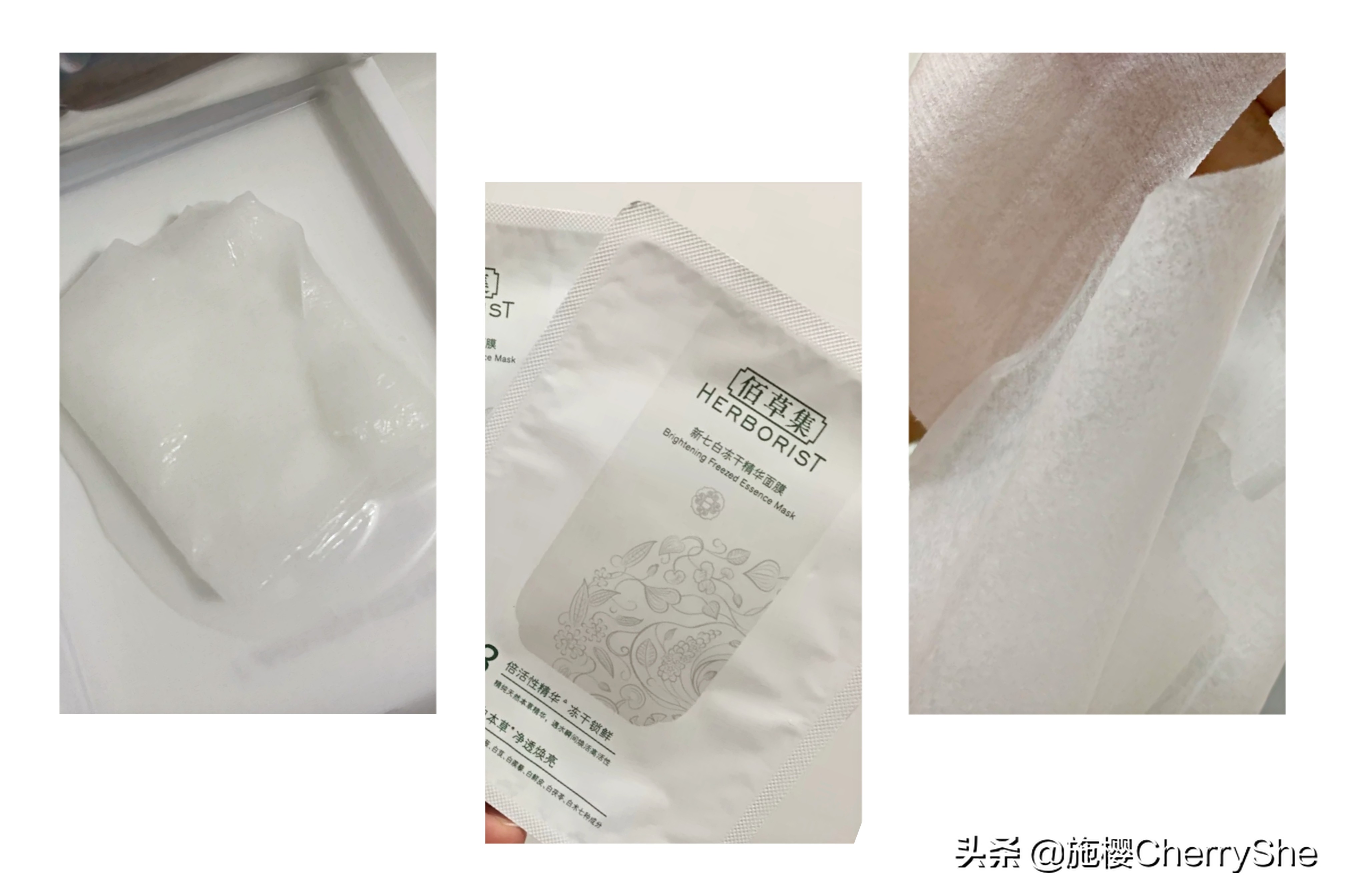 十大公认的美白面膜平民,十大美白面膜效果好