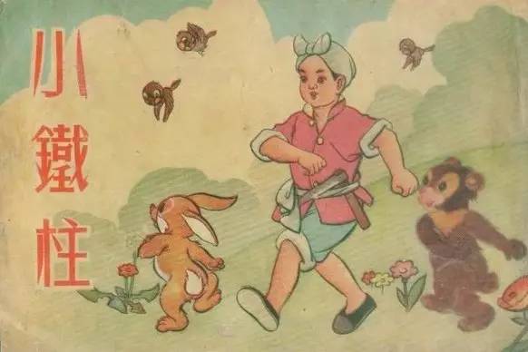 50年代经典老动画片大全,五十年代动画片免费观看