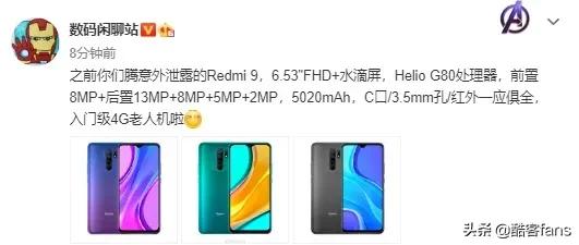 opporeno4主题黄色系,opporeno4全新配色