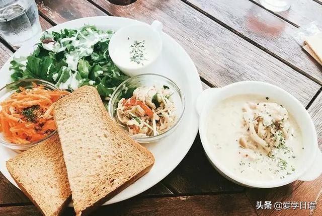日本花店,日本花店是什么