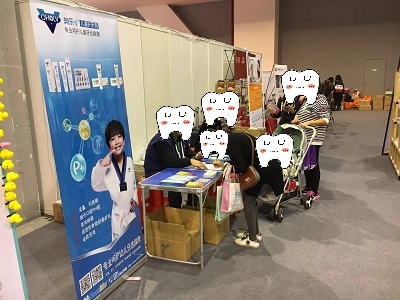 年末献礼——奥乐V在琶洲