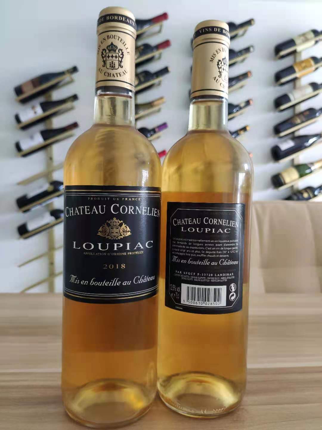 三分钟看懂所有澳洲葡萄酒酒标,三分钟看懂美国葡萄酒酒标