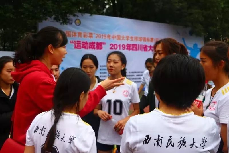 四川女排主场表演视频,西南大学女排夺冠视频