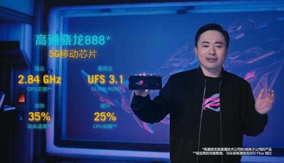 颠覆传统的产品设计,颠覆传统的手机设计