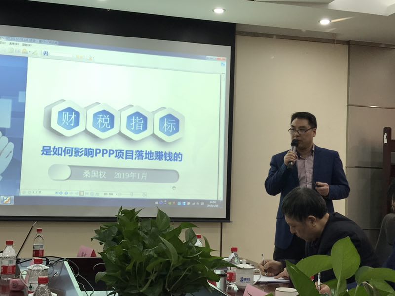 特色小镇产业融合的案例,乡村特色优势产业发展峰会