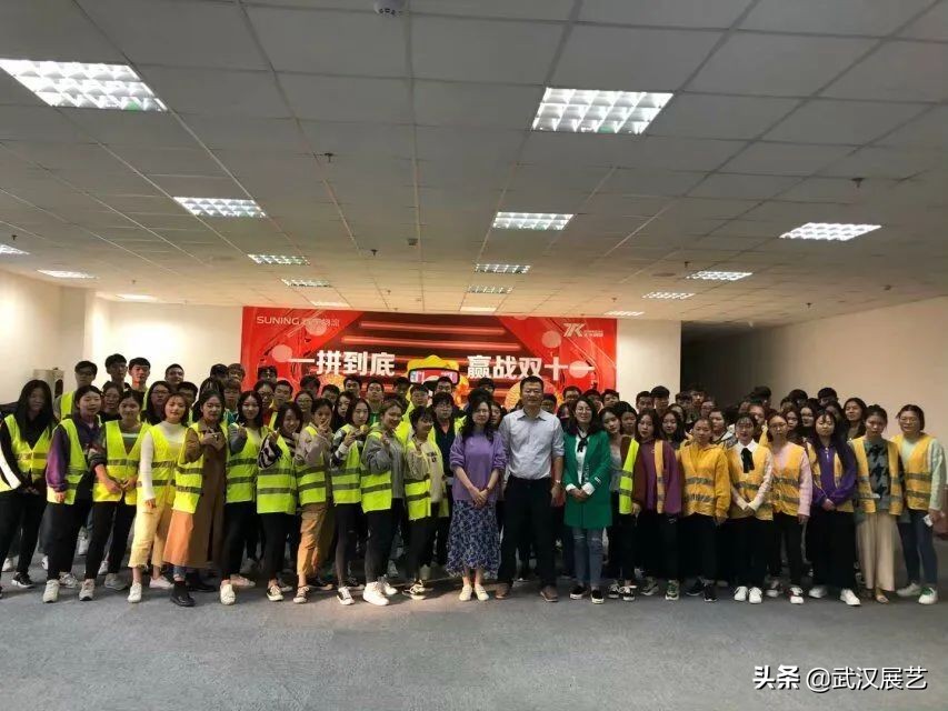 职业学院高端就业订单班,毕业后可直通央企的王牌专业