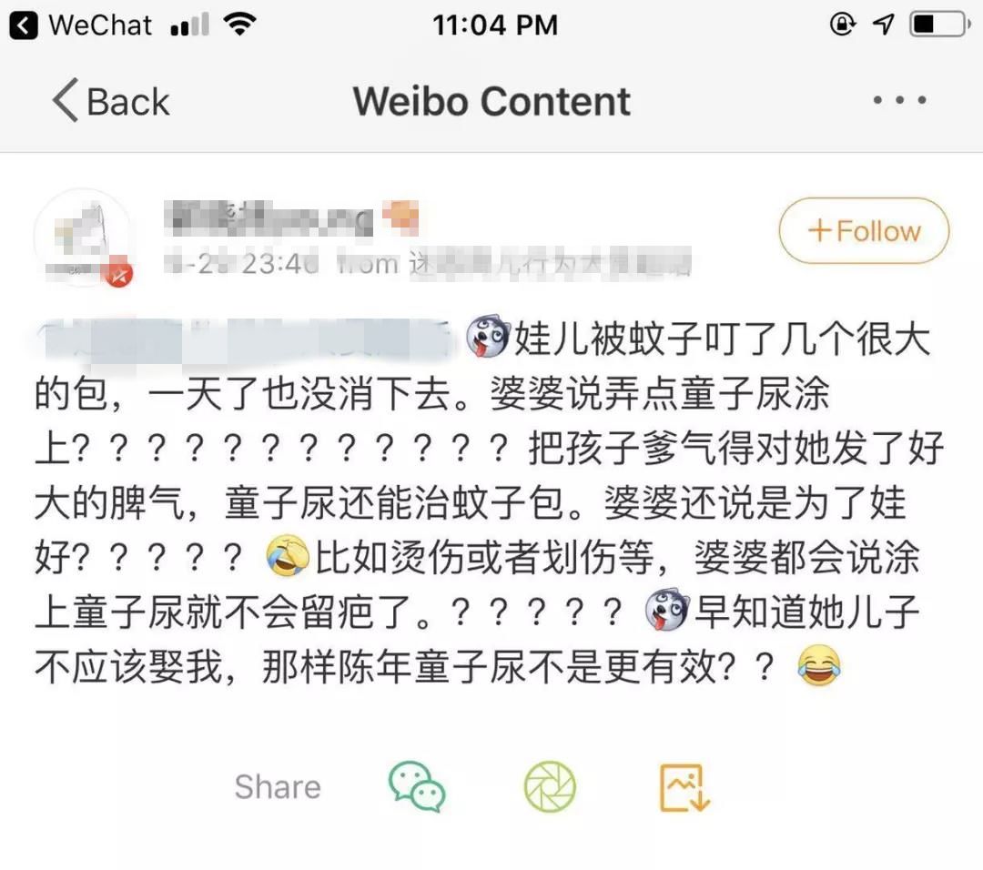 育儿迷惑行为大赏：这届孩子也太惨了吧