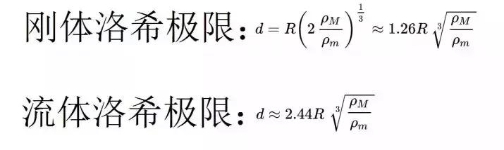 流浪地球为何最后要感谢吴京,流浪地球吴京帮忙